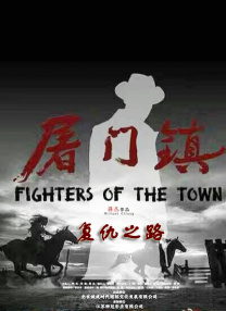 李宗瑞91